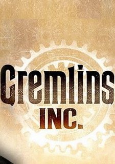 Gremlins, Inc.