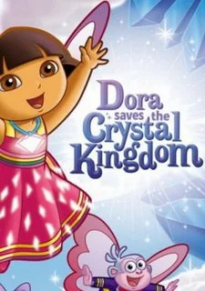 Dora Saves the Crystal Kingdom