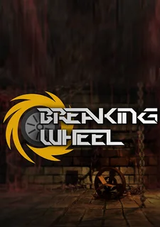 Breaking Wheel