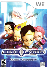 Code Lyoko: Quest for Infinity