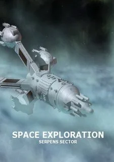 Space Exploration: Serpens Sector