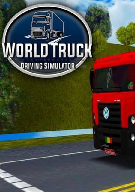 World truck driving simulator