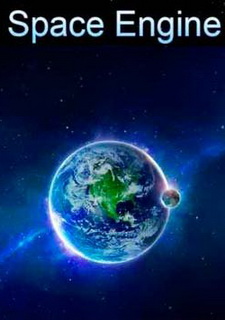 SpaceEngine