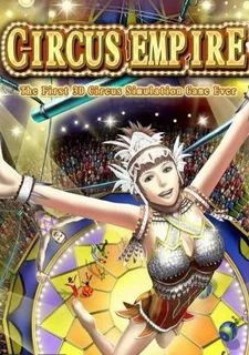 Circus Empire
