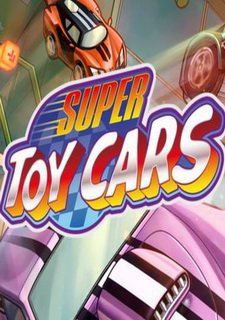 Super Toy Cars