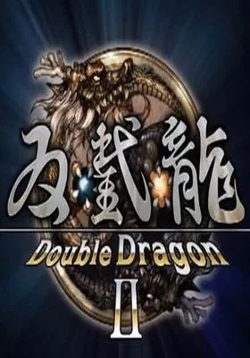 Double Dragon 2: Wonder of the Dragons