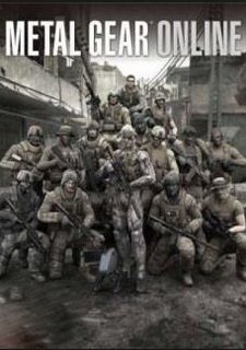 Metal Gear Online