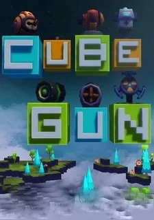 CubeGun