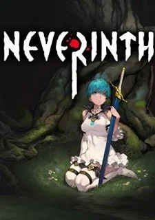 Neverinth