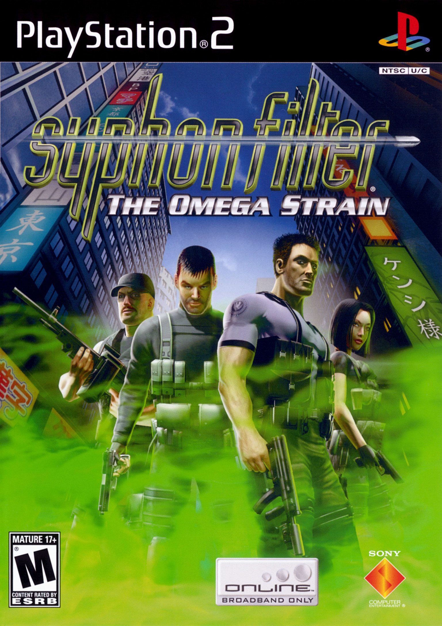 Syphon Filter: The Omega Strain – обзоры и оценки, описание, даты выхода  DLC, официальный сайт игры