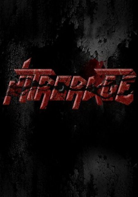 NitroRage
