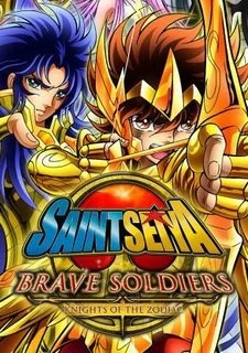 Saint Seiya: Brave Soldiers