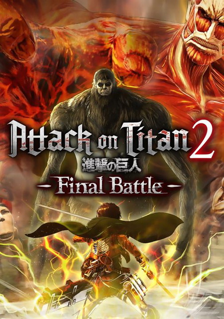 Attack on Titan 2: Final Battle