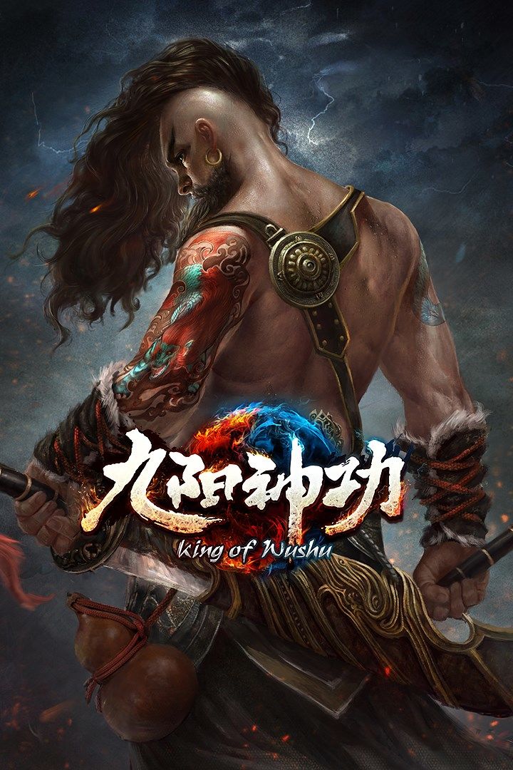 King of Wushu