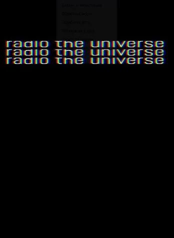 Radio the Universe