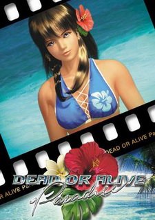 Dead or Alive: Paradise