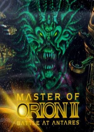 Master of Orion 2: Battle at Antares