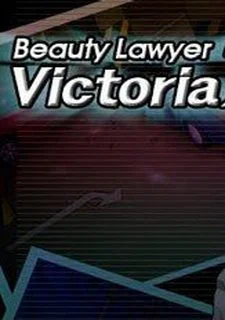 Beauty Lawyer Victoria