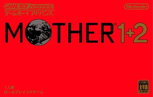 Mother 1 + 2