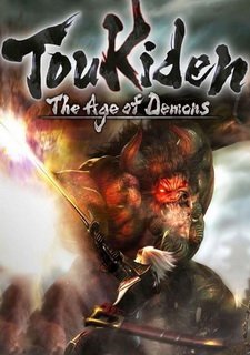 Toukiden