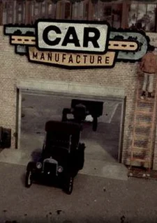 Car Manufacture