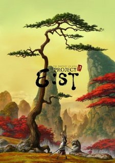 Project E:st