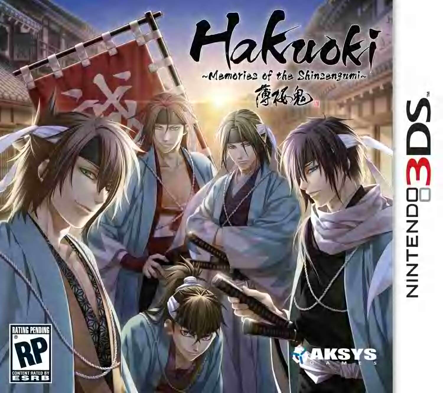 Hakuoki: Memories of the Shinsengumi – обзоры и оценки, описание, даты  выхода DLC, официальный сайт игры