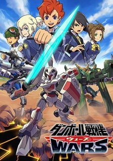 Little Battlers eXperience Wars