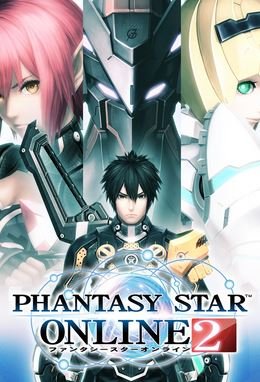 Phantasy Star Online 2