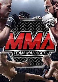 MMA Team Manager