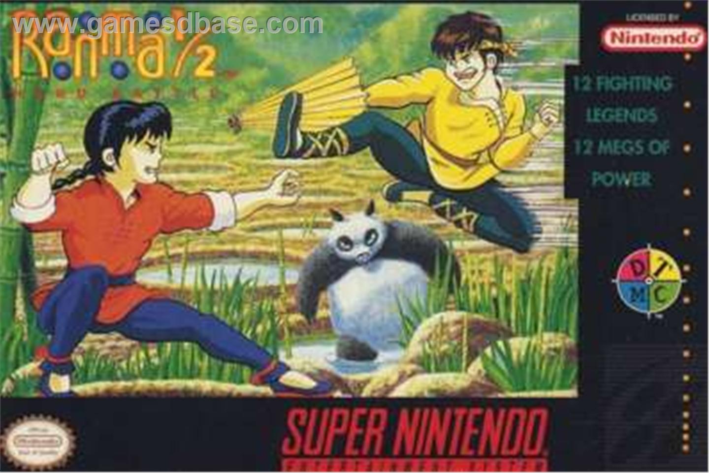 Ranma 1-2 Hard Battle