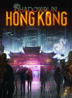 Shadowrun: Hong Kong