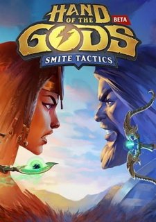 Hand of the Gods