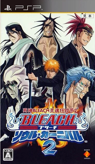 Bleach Soul Carnival 2