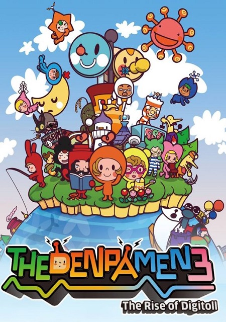 The Denpa Men 3: The Rise of Digitoll