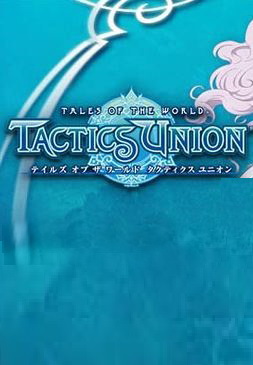Tales of the World: Tactics Union
