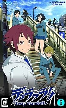 Durarara!! 3way Standoff -alley- V