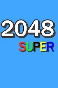 Super 2048