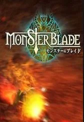 Monster Blade