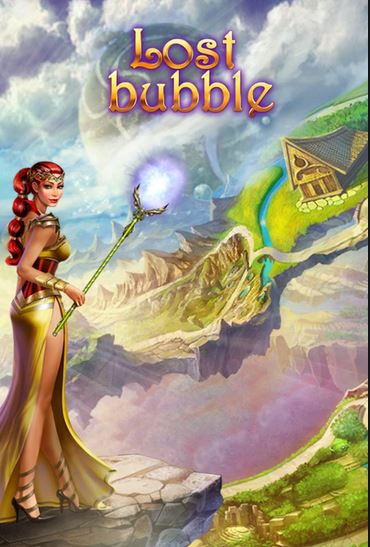 Lost Bubble