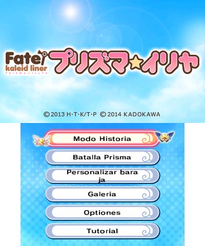 Fate/Kaleid Liner: Prisma * Illya