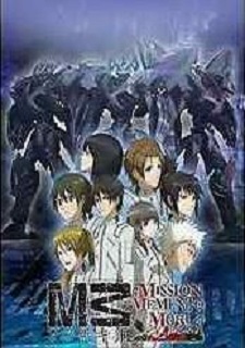 M3 The Dark Metal: Mission Memento Mori