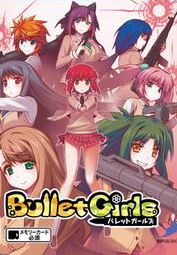 Bullet Girls