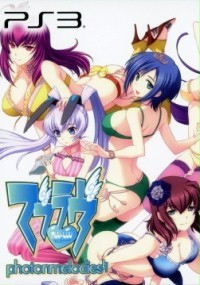 Muv-Luv: photonmelodies