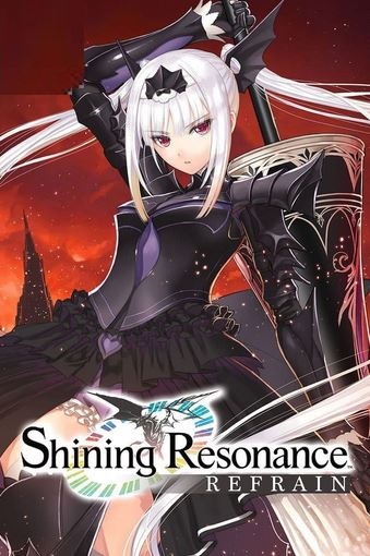 Shining Resonance