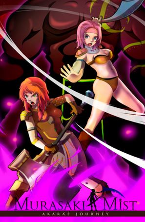 Murasaki Mist: Akara's Journey