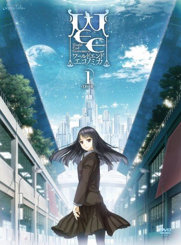 WORLD END ECONOMiCA episode.01