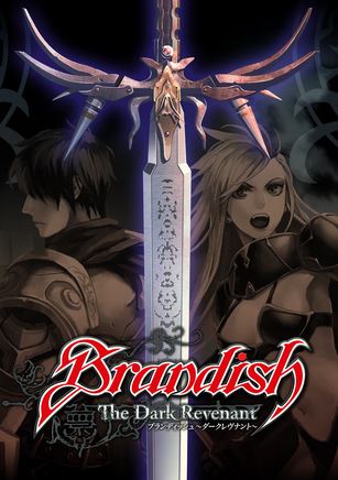 Brandish: The Dark Revenant