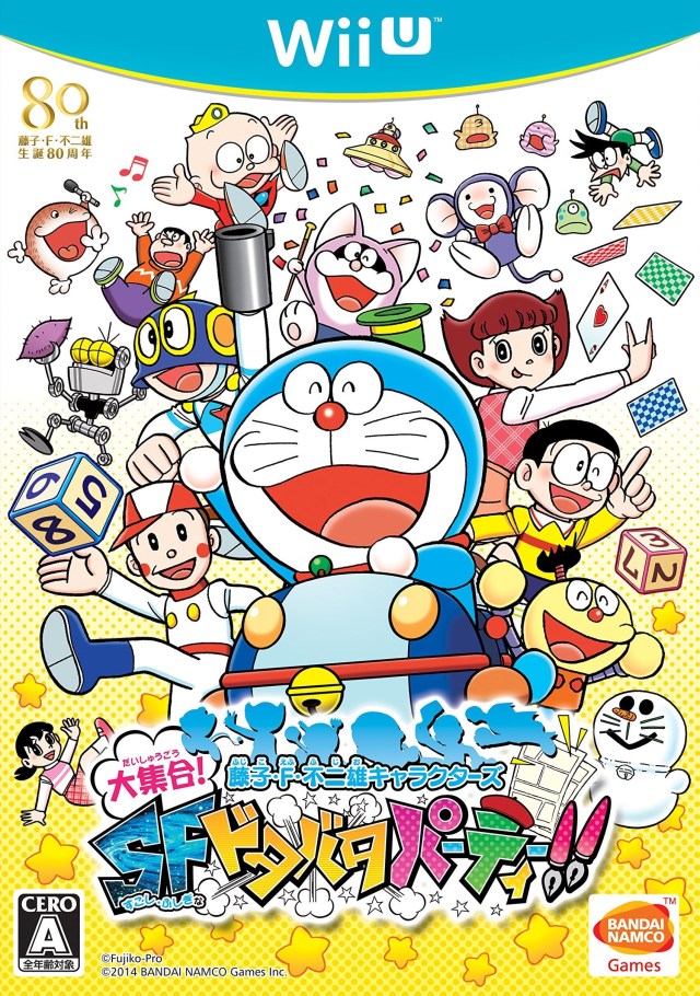Fujiko F. Fujio Characters: Great Assembly! Slightly Fantastic Slapstick Party