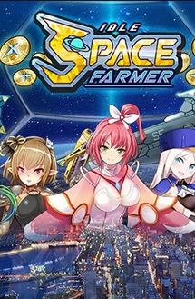 Space Farmers